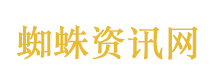 真正把精神世界放在首位的人